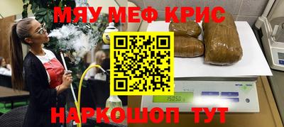 ALPHA PVP Малоярославец