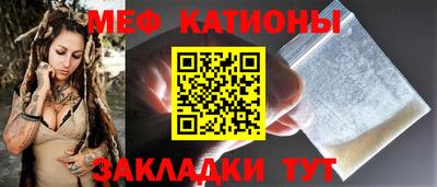 ECSTASY Можайск