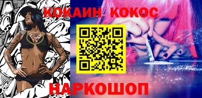 хмурый Малгобек
