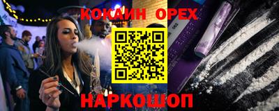 хмурый Малгобек