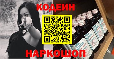 МДМА Мариинск