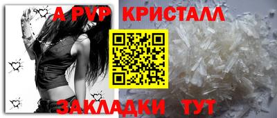 хмурый Малгобек