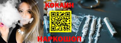 хмурый Малгобек