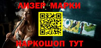 хмурый Малгобек