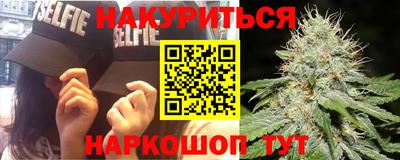 ALPHA PVP Малоярославец