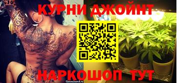 хмурый Малгобек