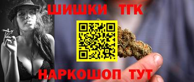хмурый Малгобек