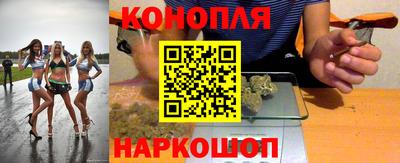 ALPHA PVP Малоярославец
