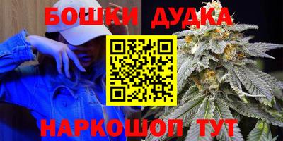 ALPHA PVP Малоярославец