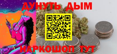 МДМА Мариинск