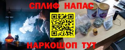 МДМА Мариинск