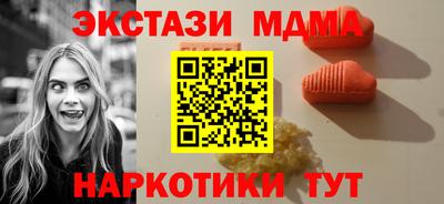 ALPHA PVP Малоярославец