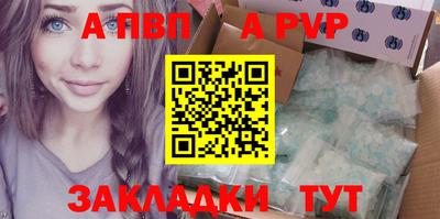 хмурый Малгобек