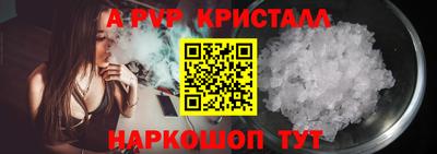 хмурый Малгобек