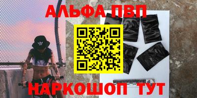 хмурый Малгобек