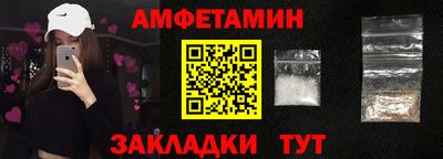 хмурый Малгобек