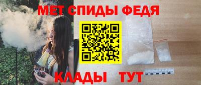 марки nbome Моздок