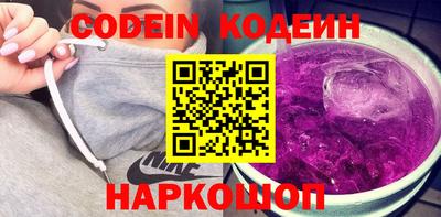 МДМА Мариинск