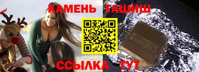 ALPHA PVP Малоярославец