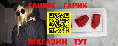 ALPHA PVP Малоярославец