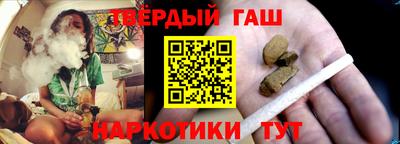 ALPHA PVP Малоярославец