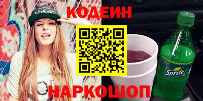 МДМА Мариинск