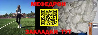 хмурый Малгобек