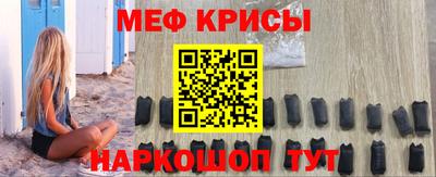 ALPHA PVP Малоярославец