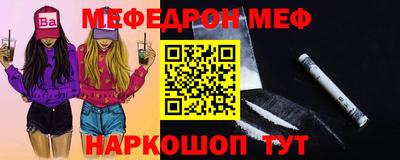 хмурый Малгобек
