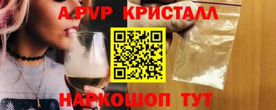 хмурый Малгобек