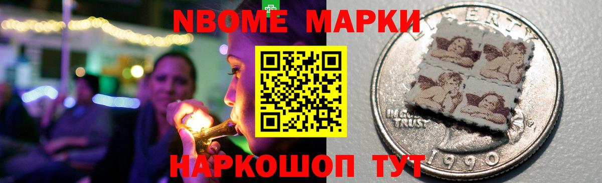 LSD-25 экстази кислота  Вход с VPN  Лсд 25 экстази кислота  Десногорск 